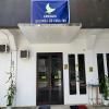 Camiguin,Kalimba de luna inn