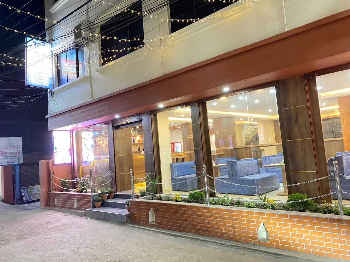 Kasthamandap Inn Hotel