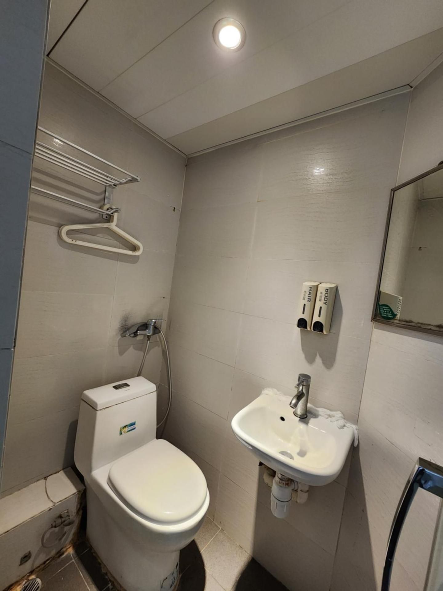 Economy Single Room