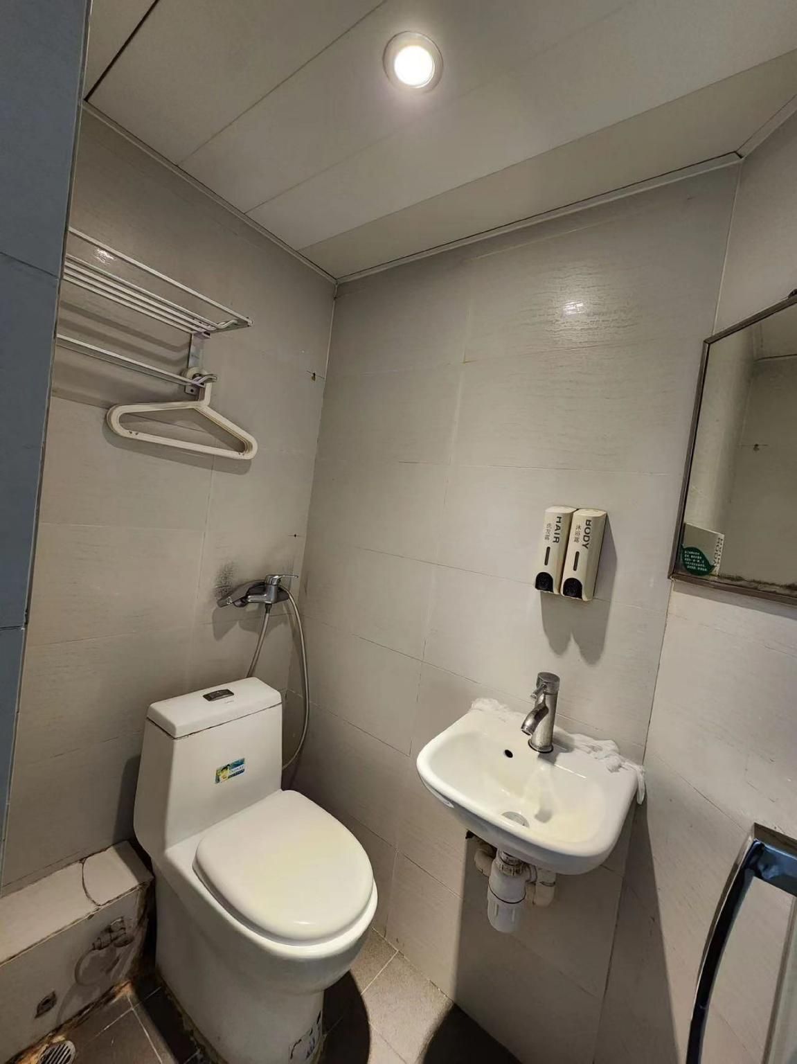 Kam Mun Guest House Triple Guest Room 2