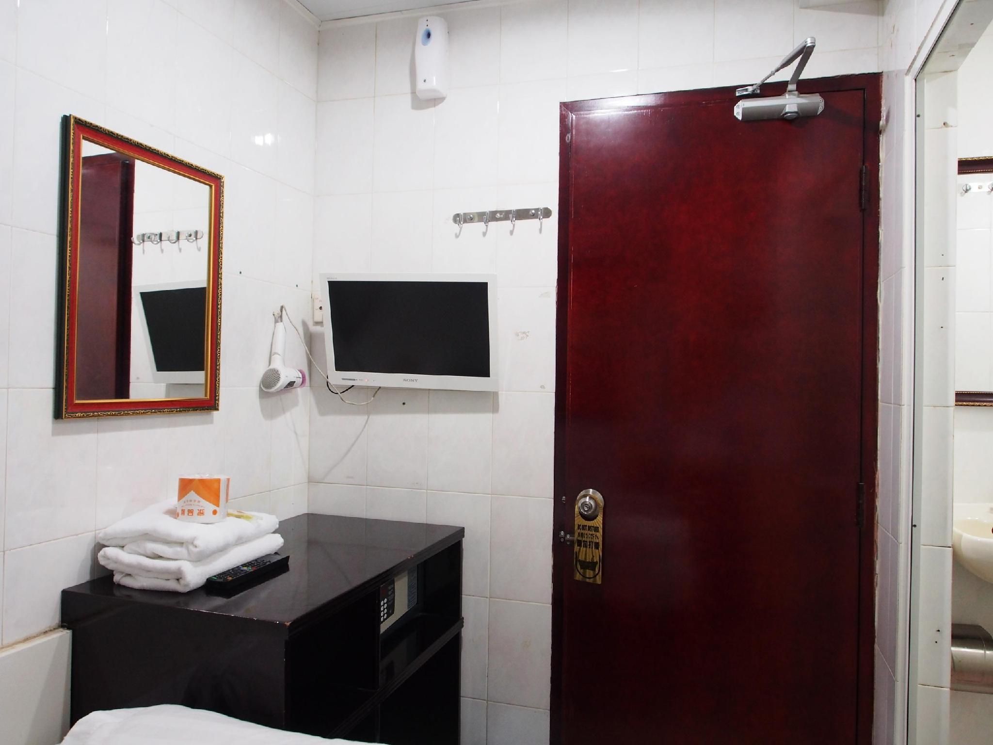 Economy Double or Twin Room
