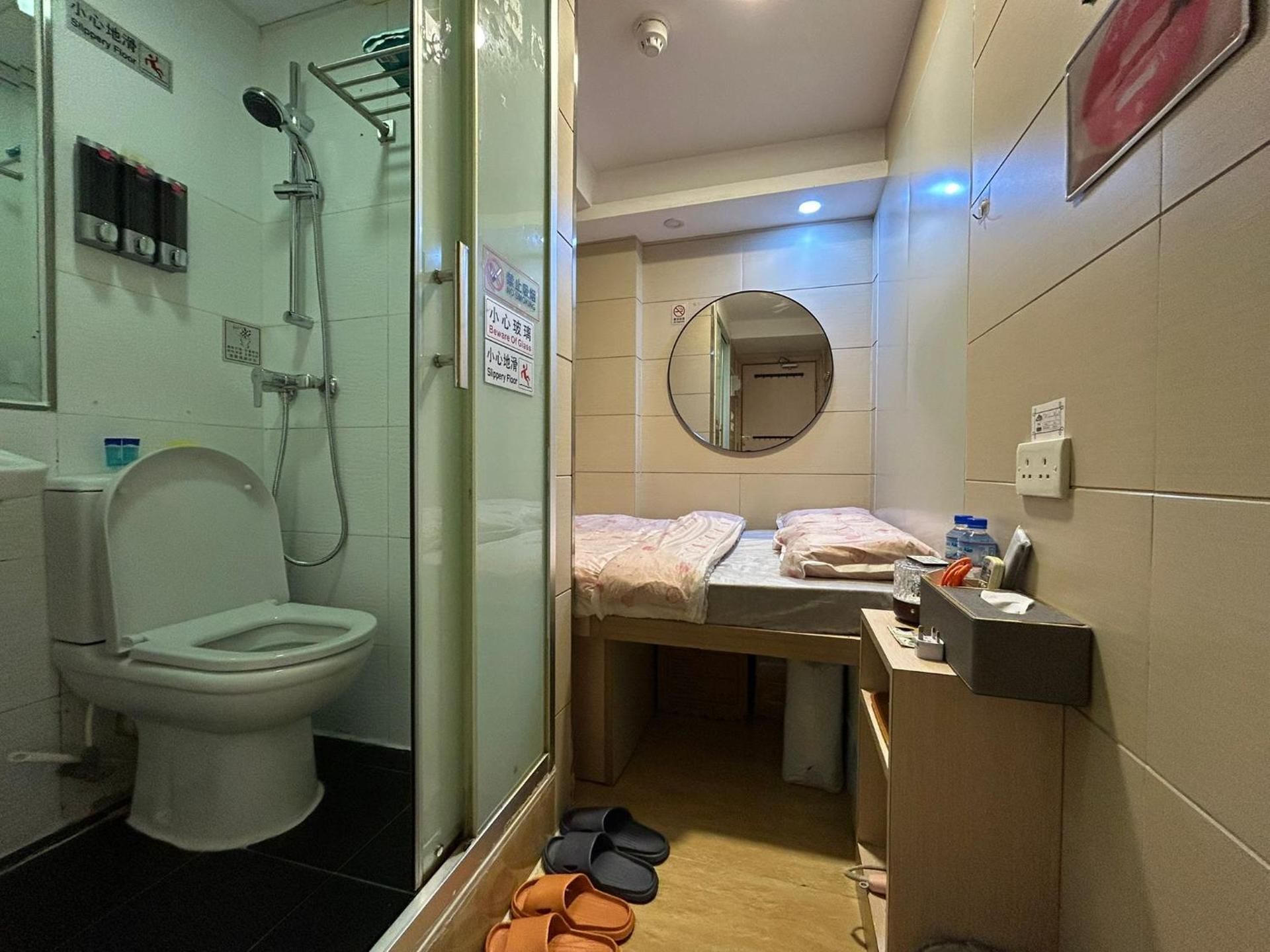 Small Double Room
