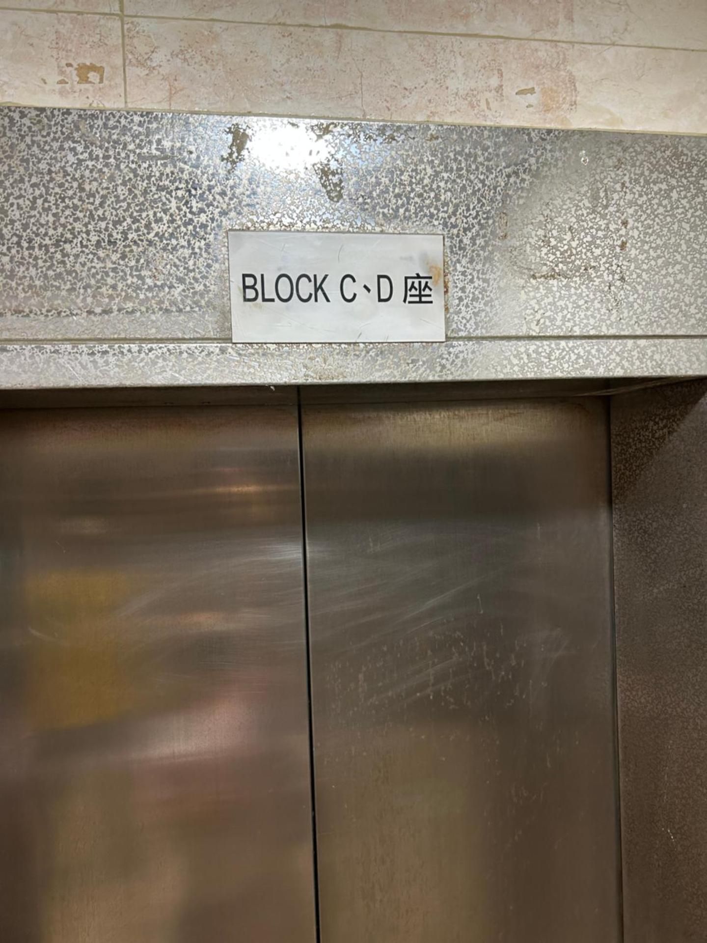 奧地利賓館 Chill House Motel