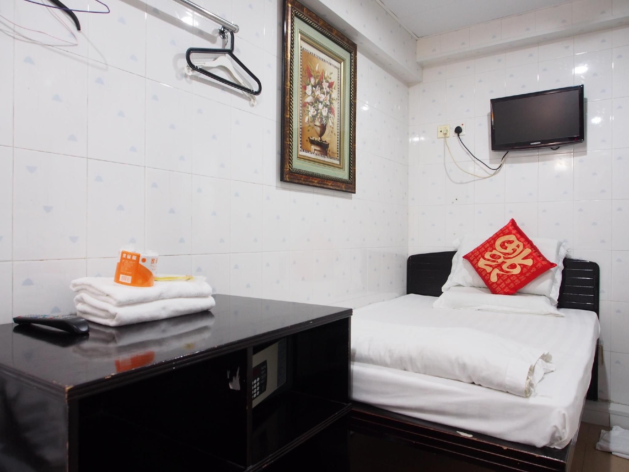 Family Room (2 Double Beds)