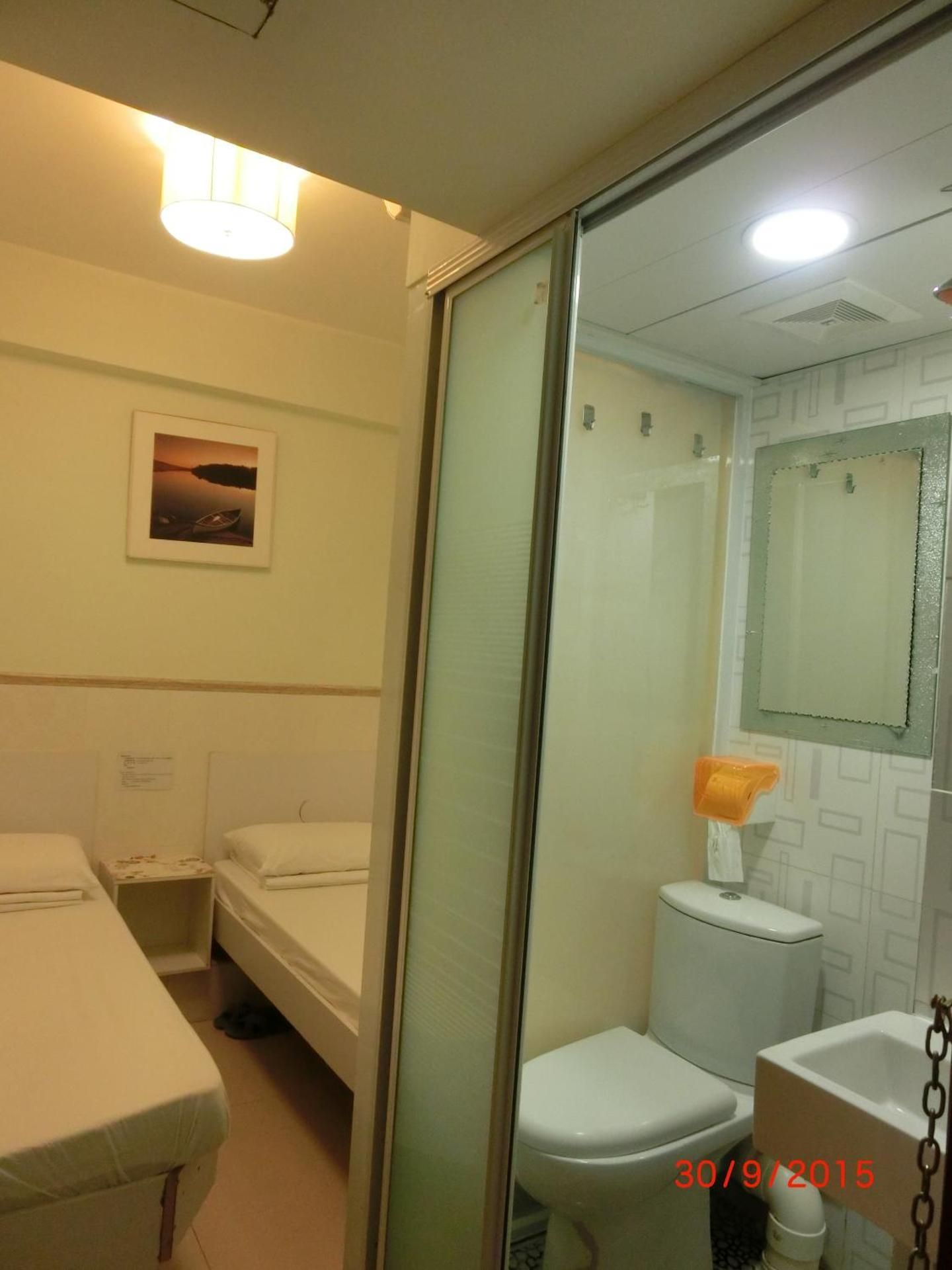 Small Twin Room