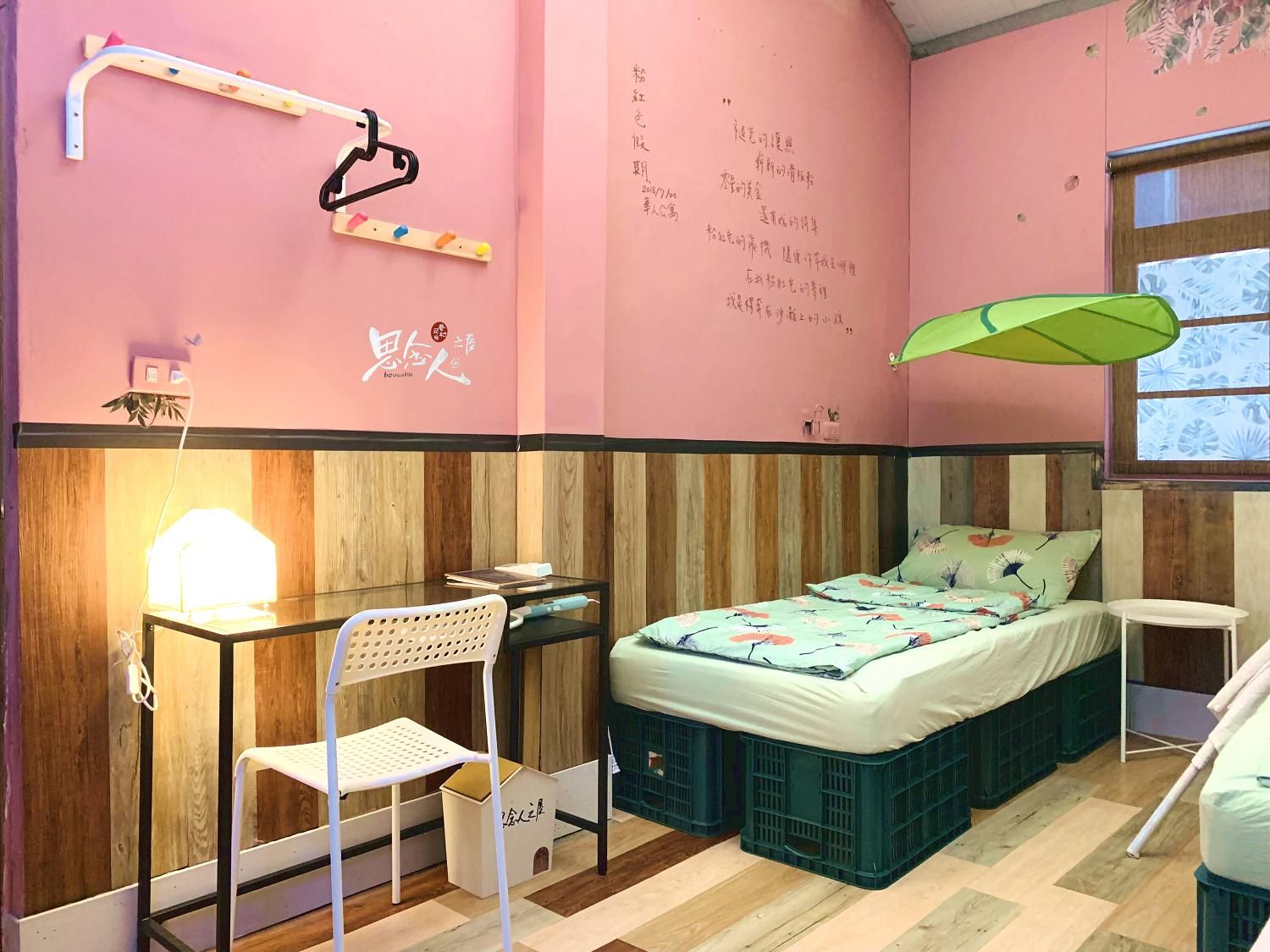 Twin Room with Extra Bed - Non-Smoking