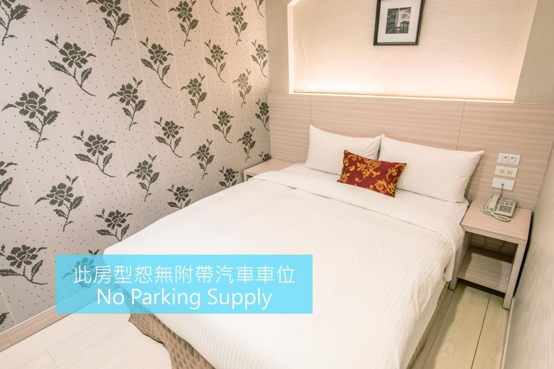 Day-use Double Room (3 hours, available between 08:00-18:00)