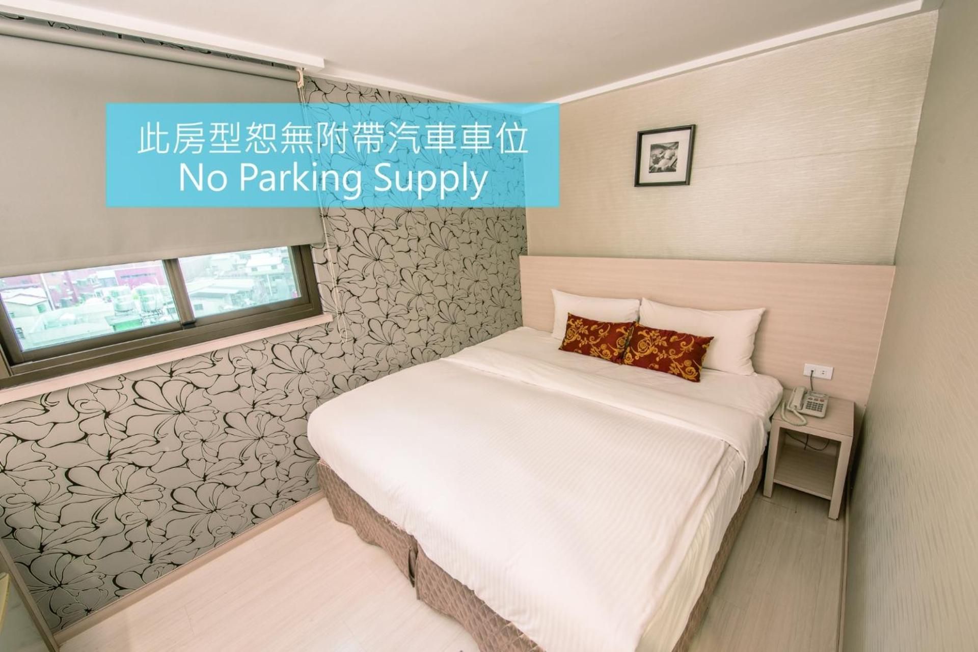 Double Room - No Parking Included