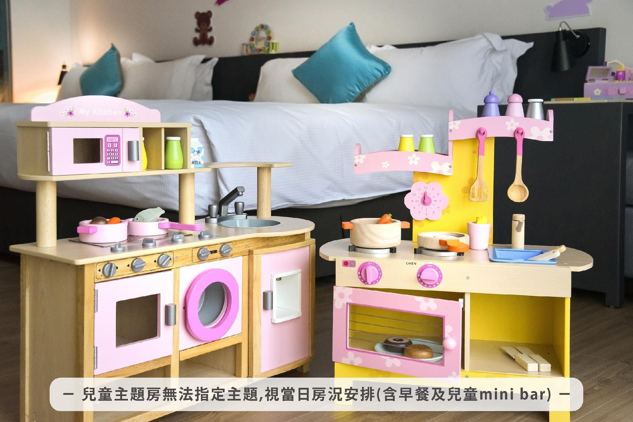 Kids Suite