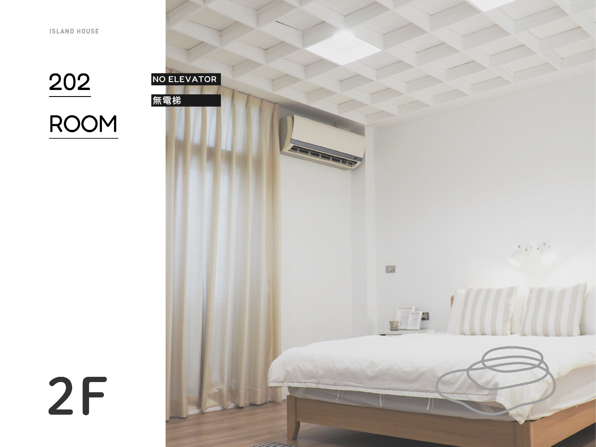 Low Floor Double Room without View