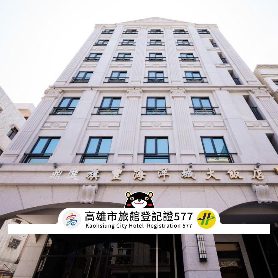 Chi Fong Ocean City Hotel