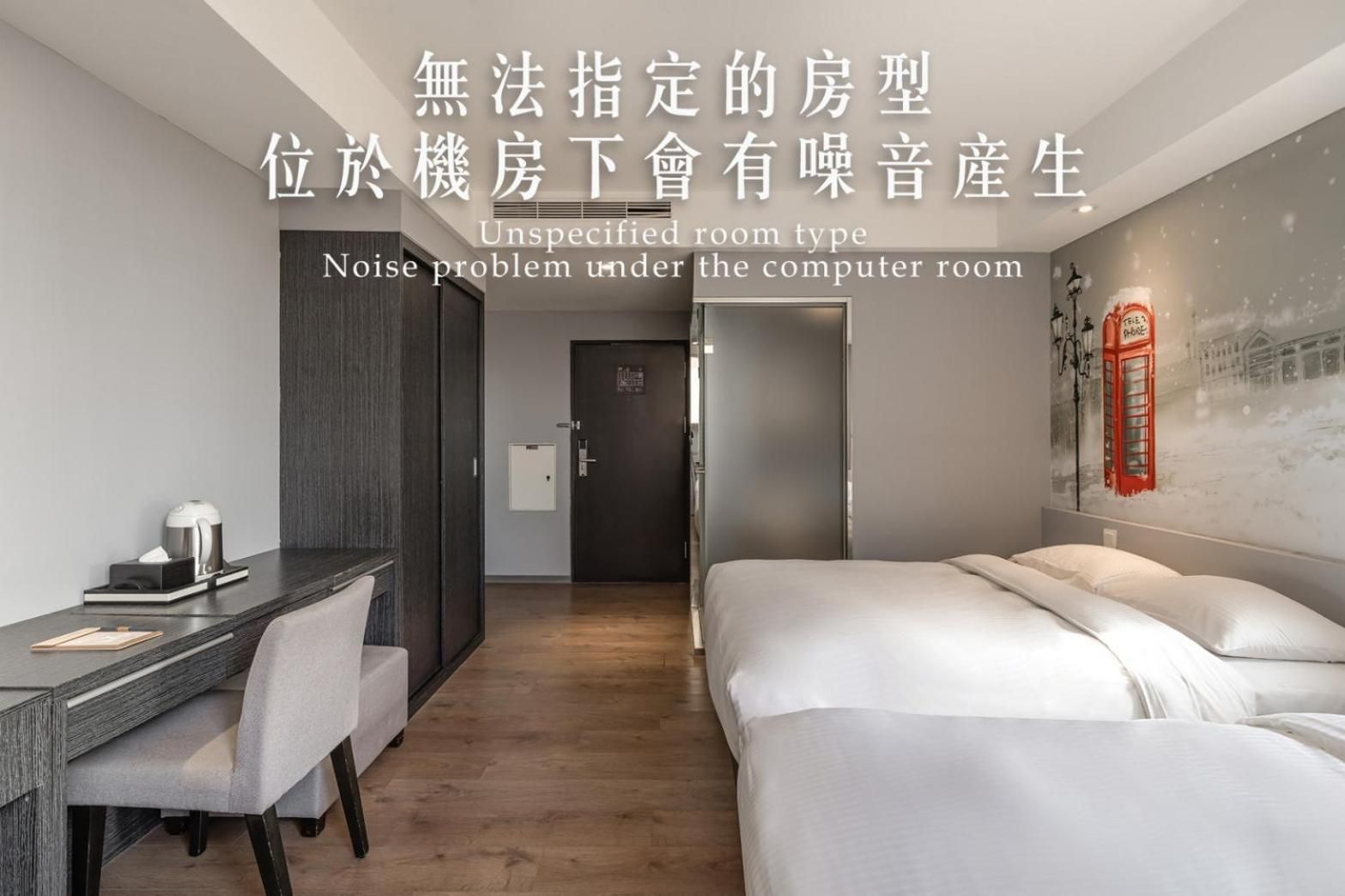 River inn ZihLi Room Selected at Check-In (Noise Tolerance Required) 2