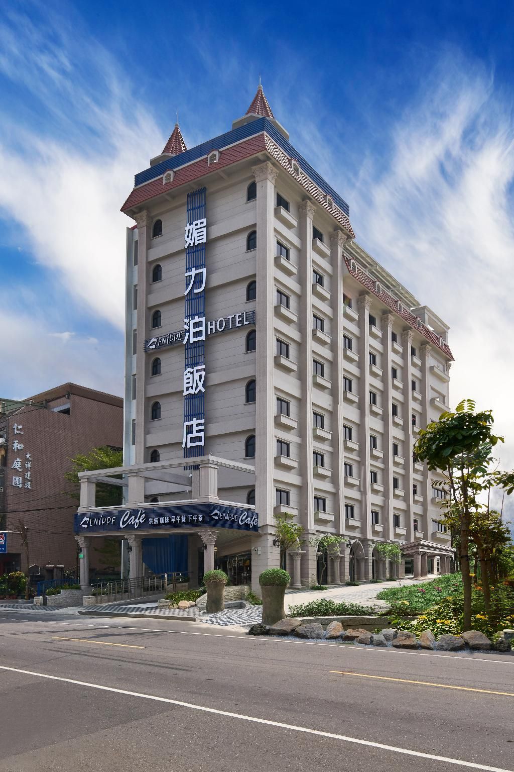 Menippe Hotel