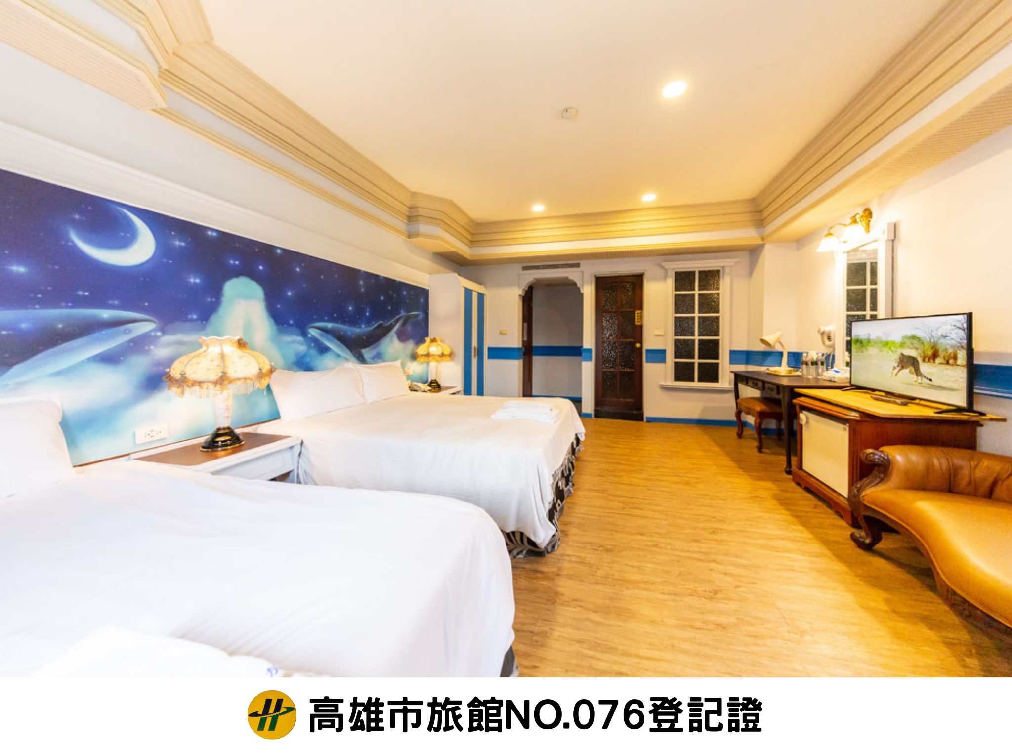Deluxe Quadruple Room