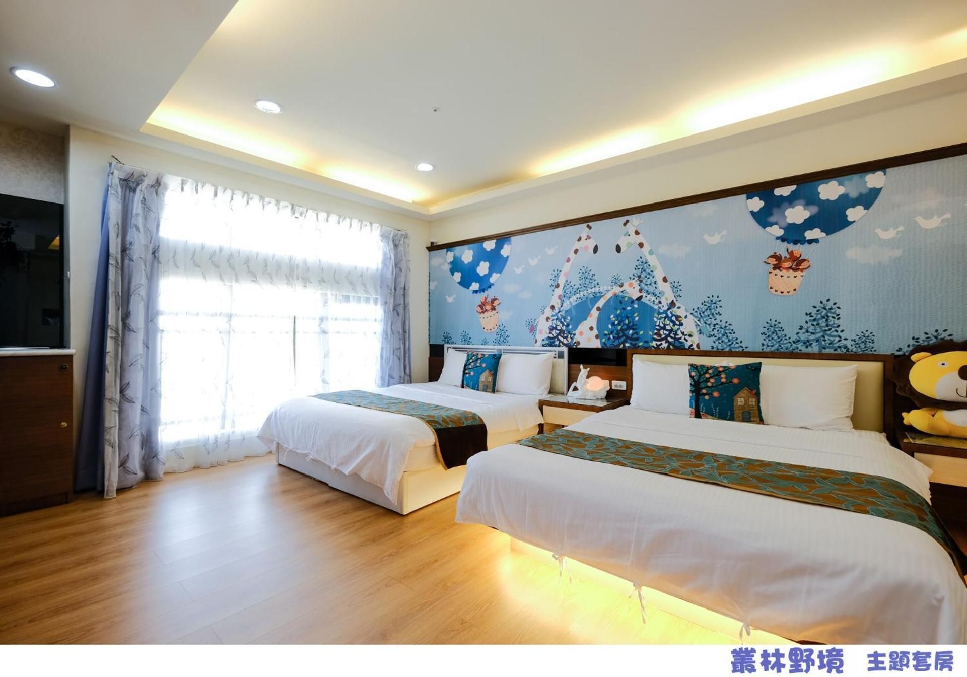 City View Family Room