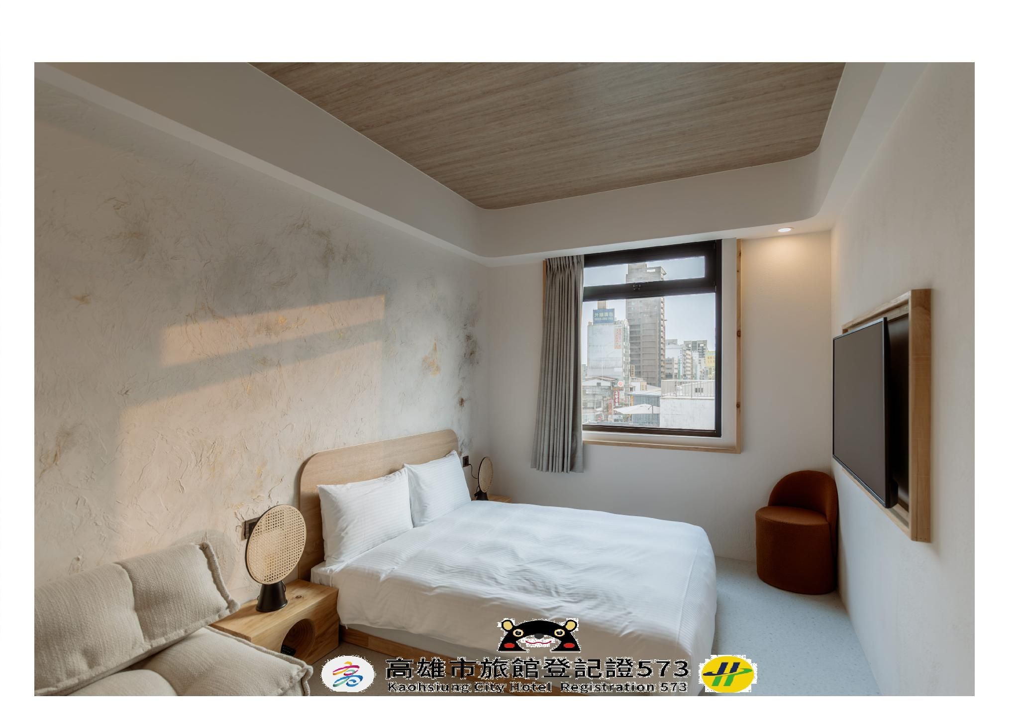 Superior Room with City View