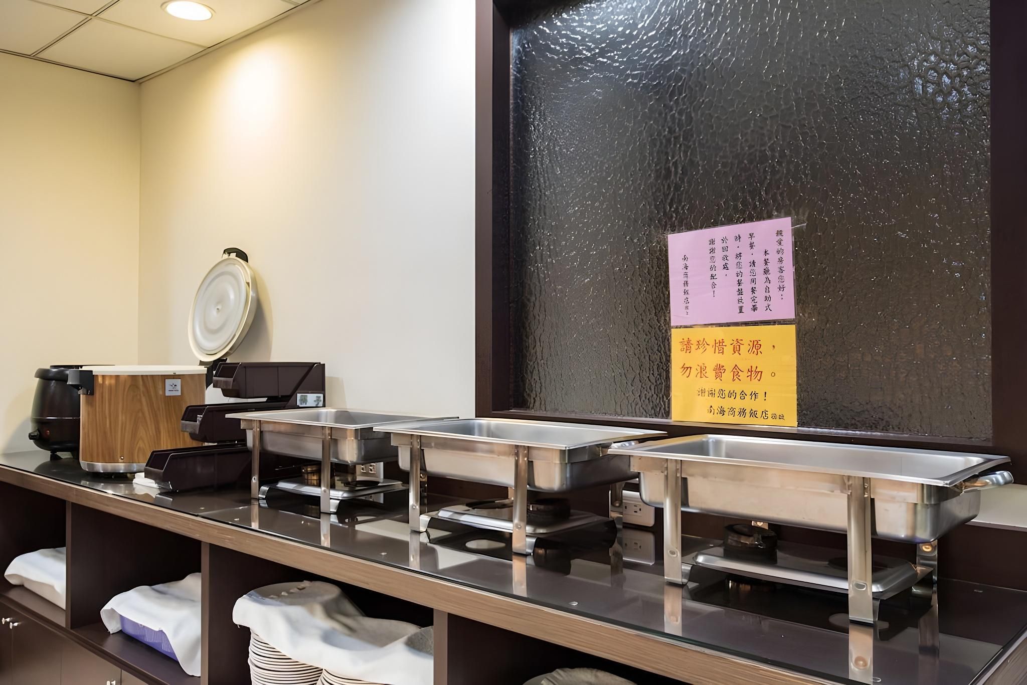 04c0ae3d9d30aae663ea1e1274bdd0d7