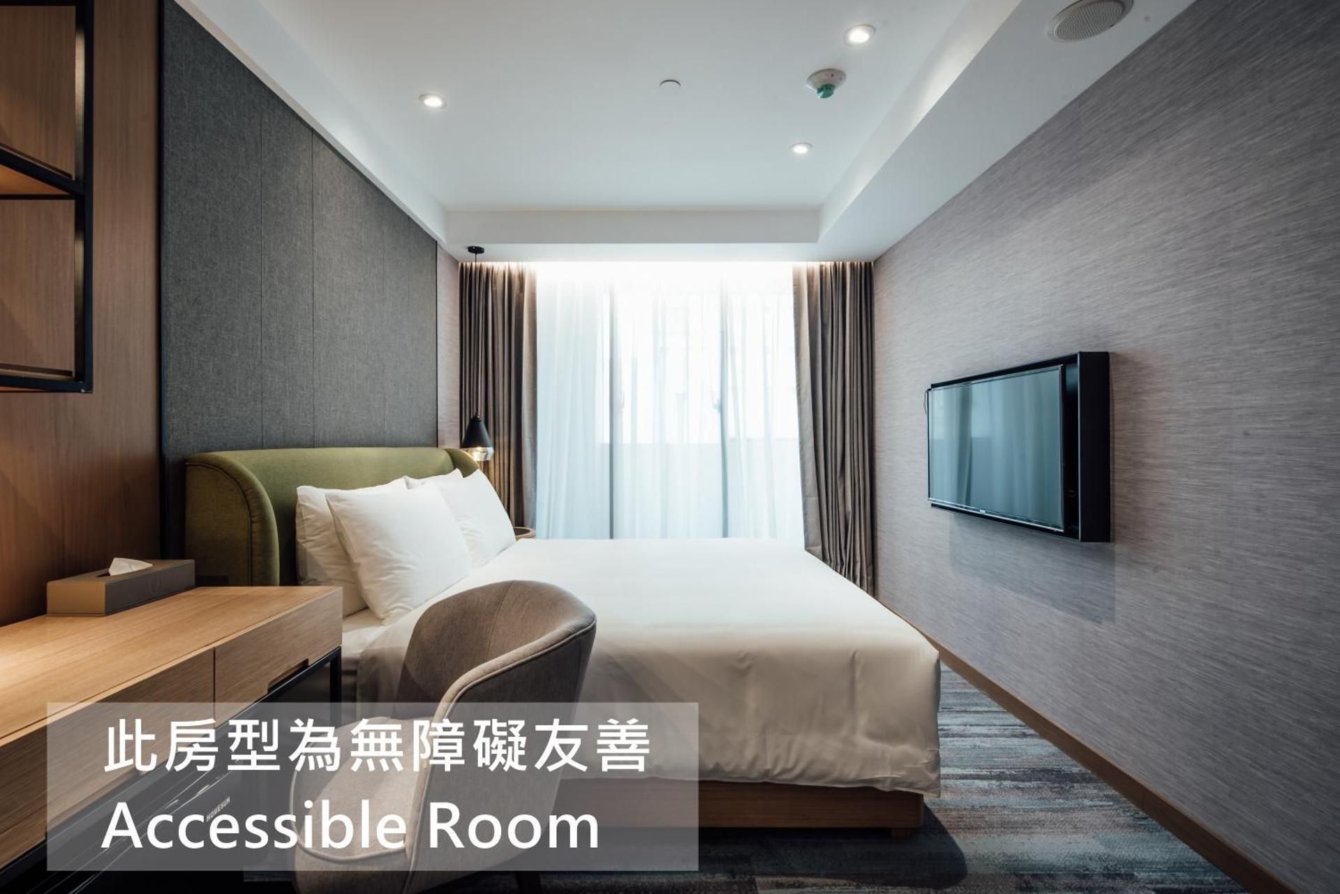 Accessible Room
