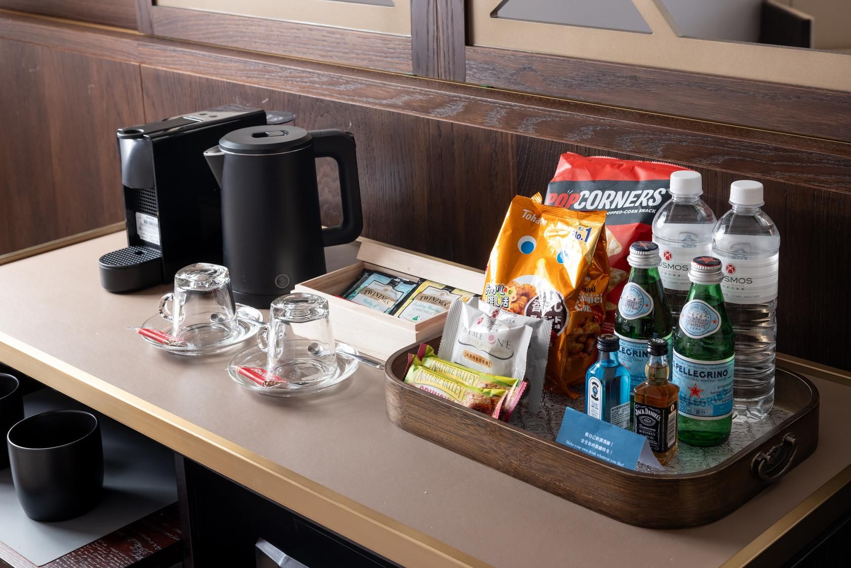 VOYAGE KAOHSIUNG BY COSMOS OASIS Family Quad 3