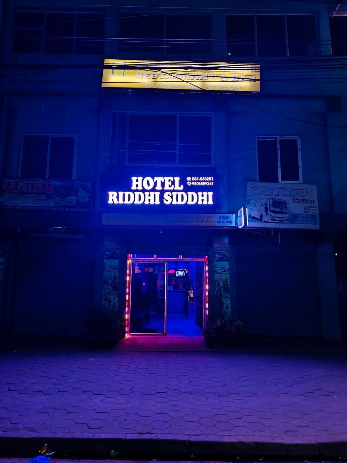 Hotel Riddhi Siddhi 