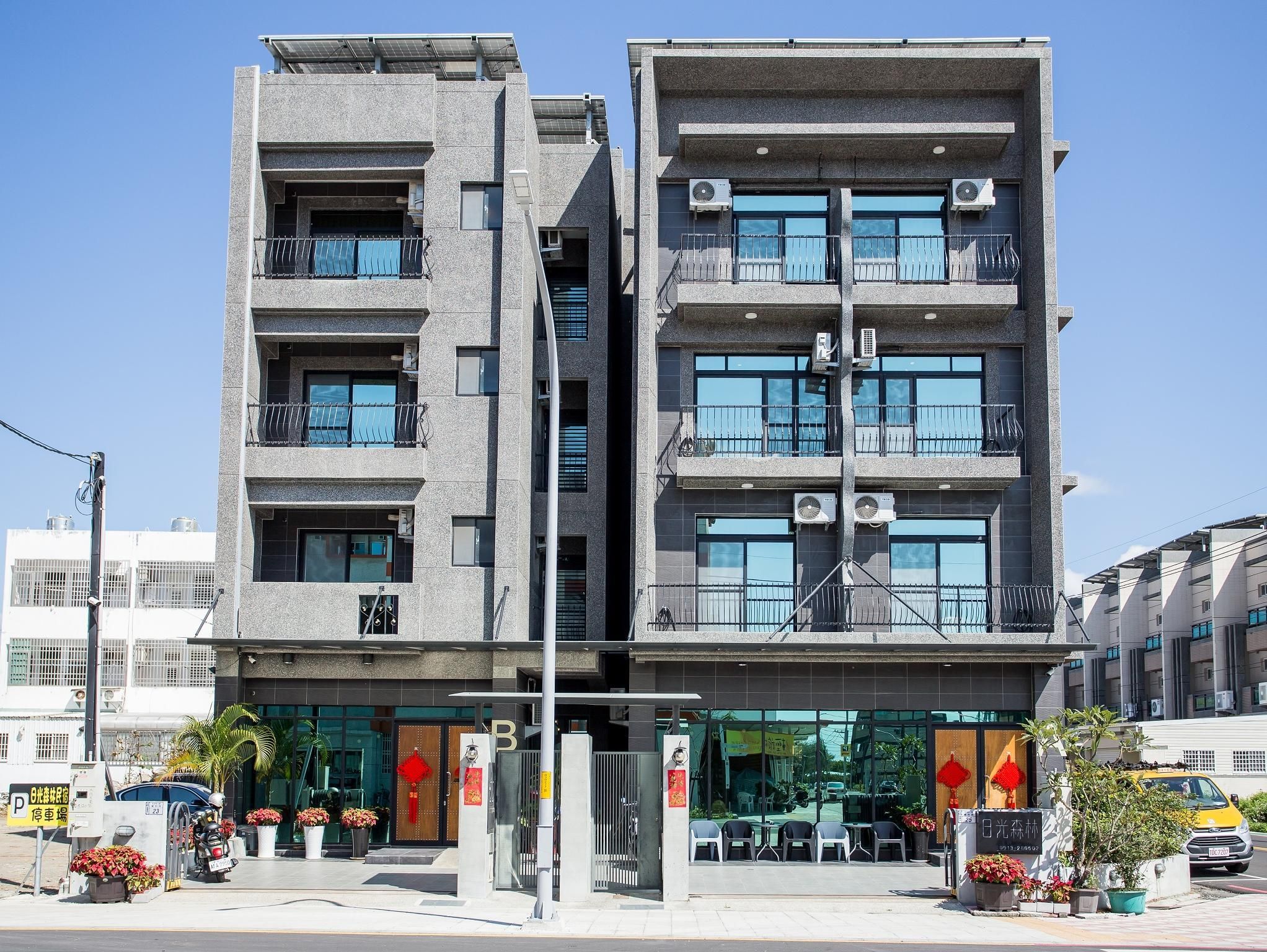 Taitung Sun Forest BnB