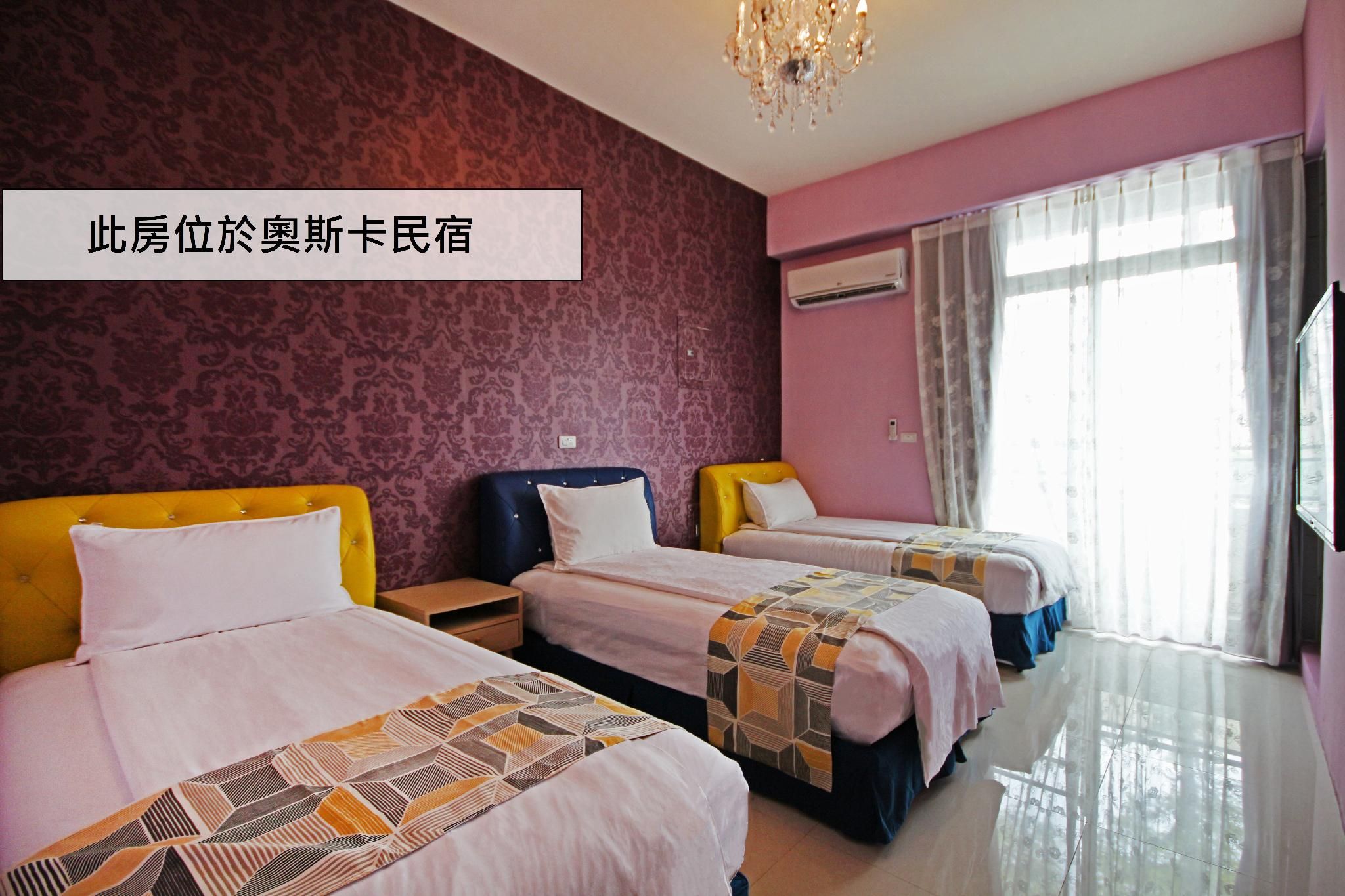 Triple Room