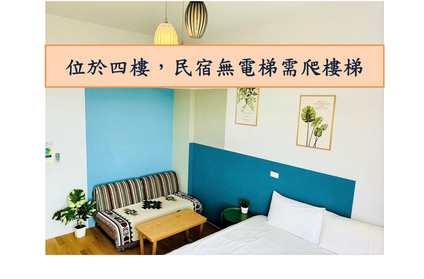 Bellus Suite