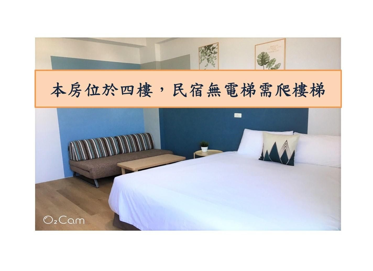 Bellus Suite