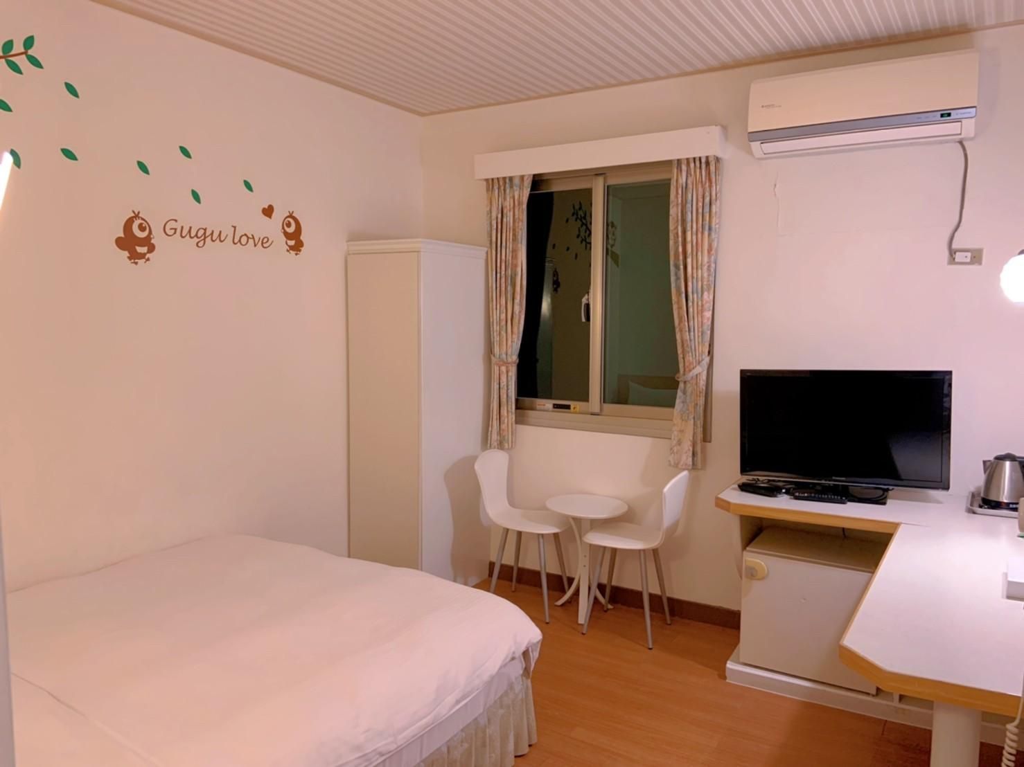 Business Suite