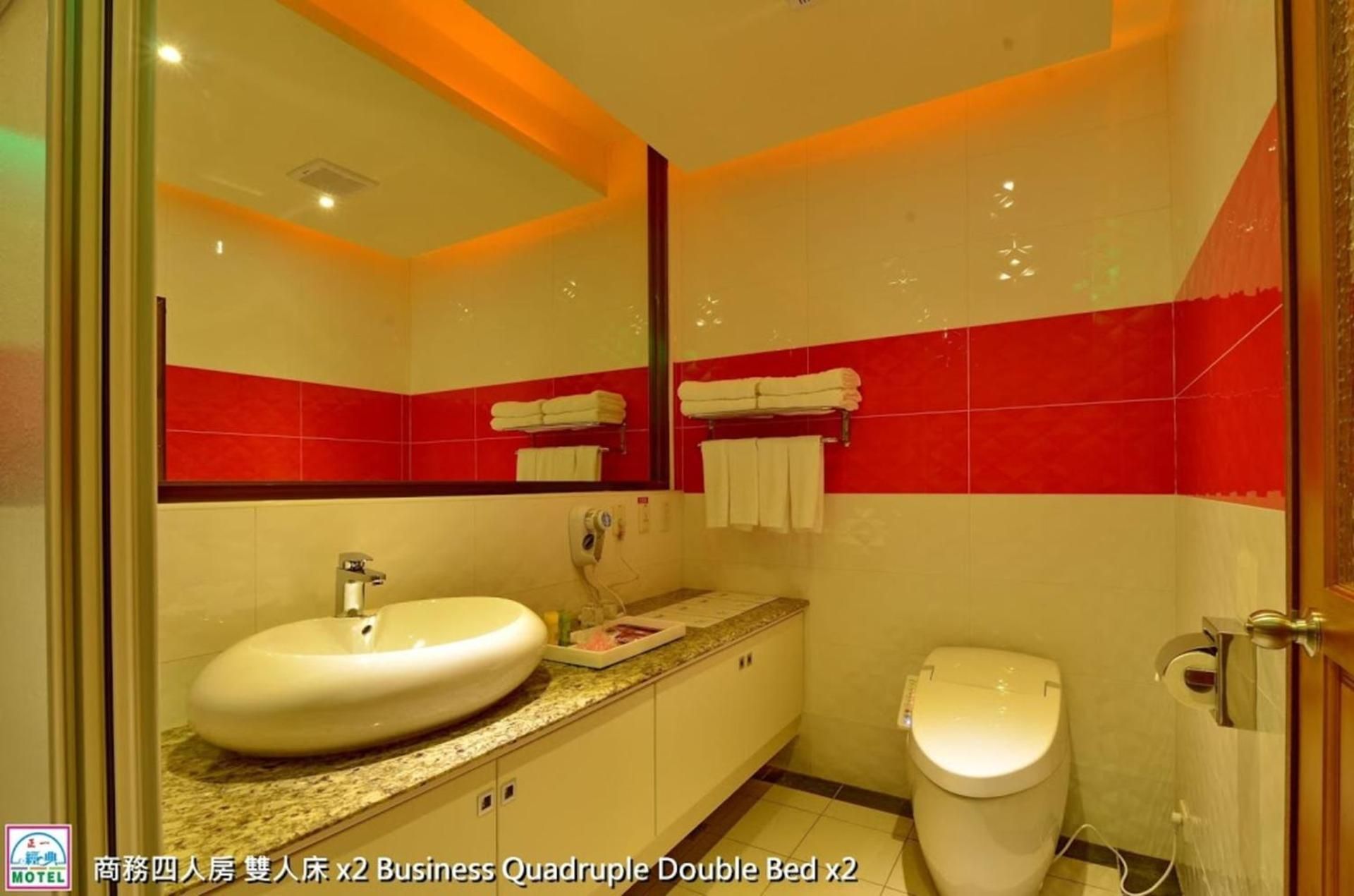Business Double Room