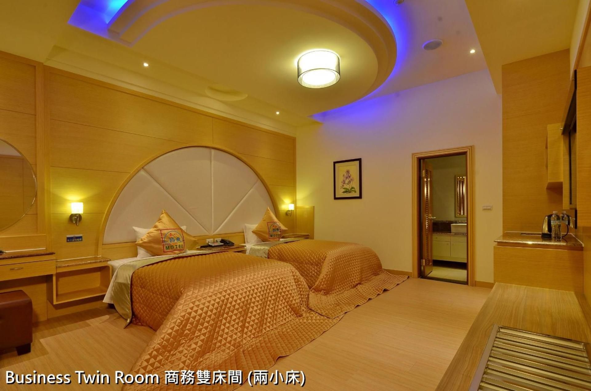 Business Double Room