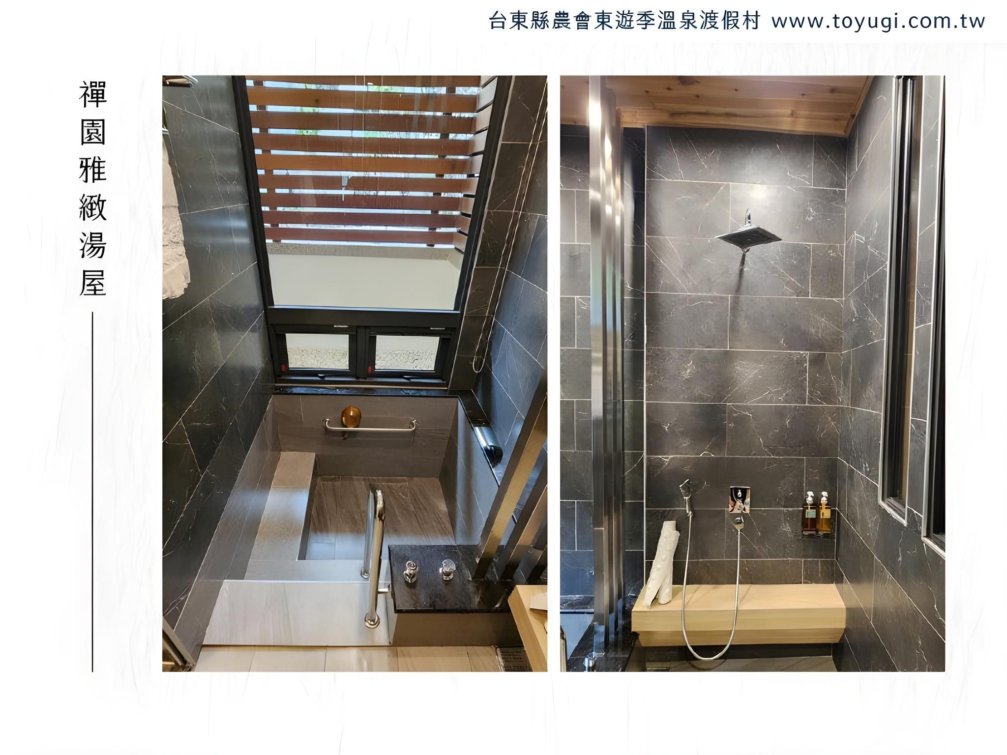 Lavende - Ya Zhi Twin Room