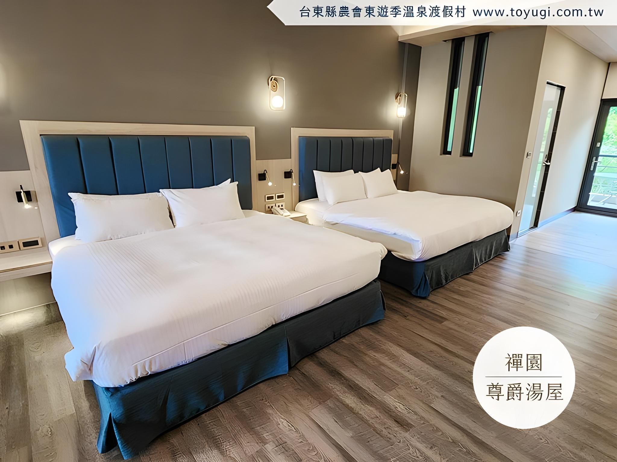 Premier Family Quadruple Room