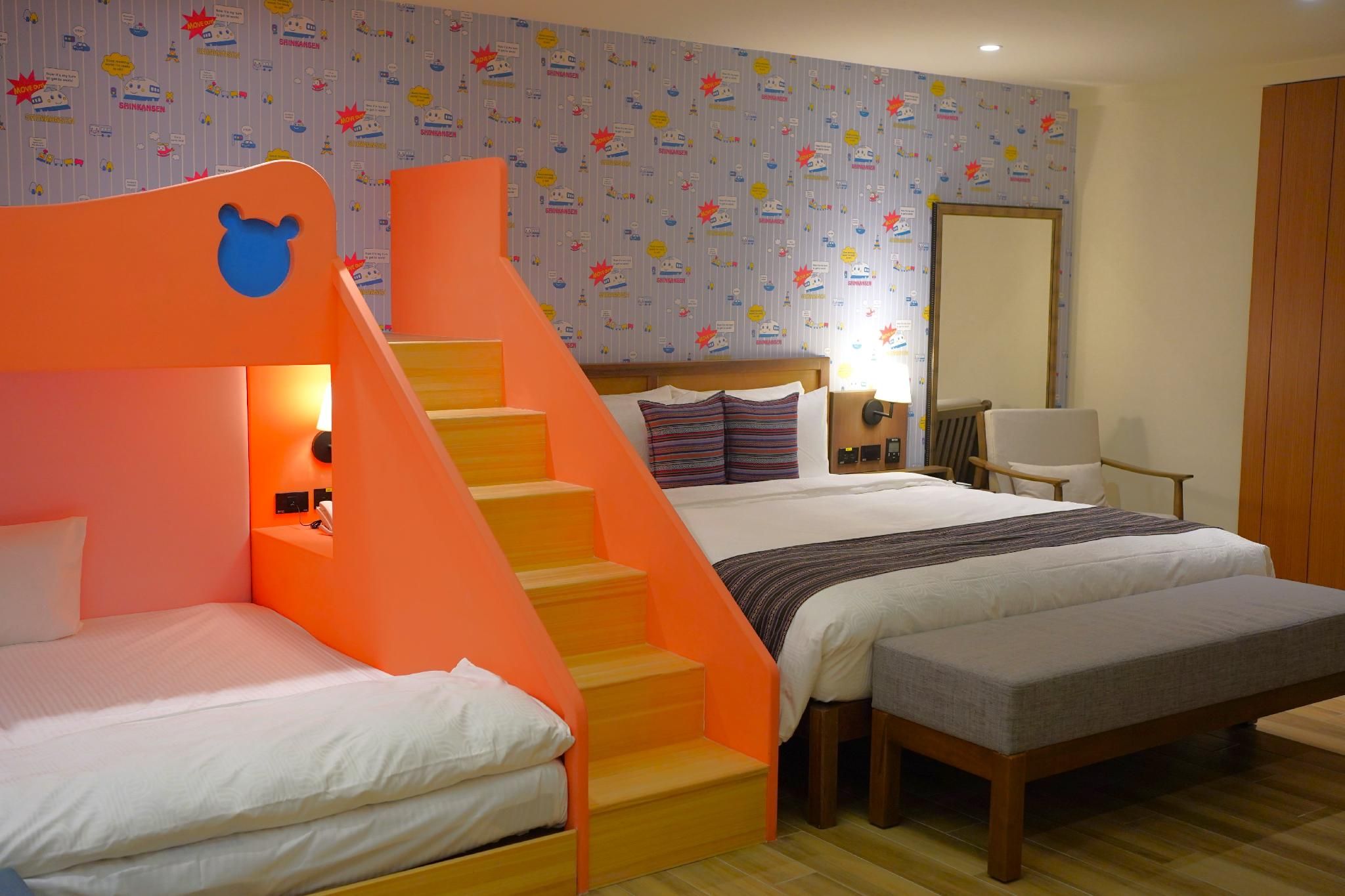 Kids Family Room