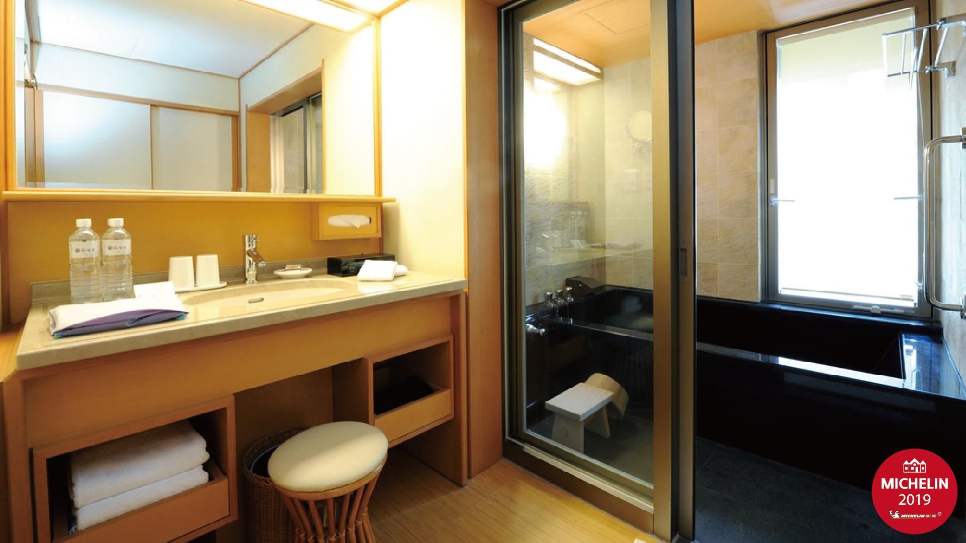 Deluxe Double Room Garden View