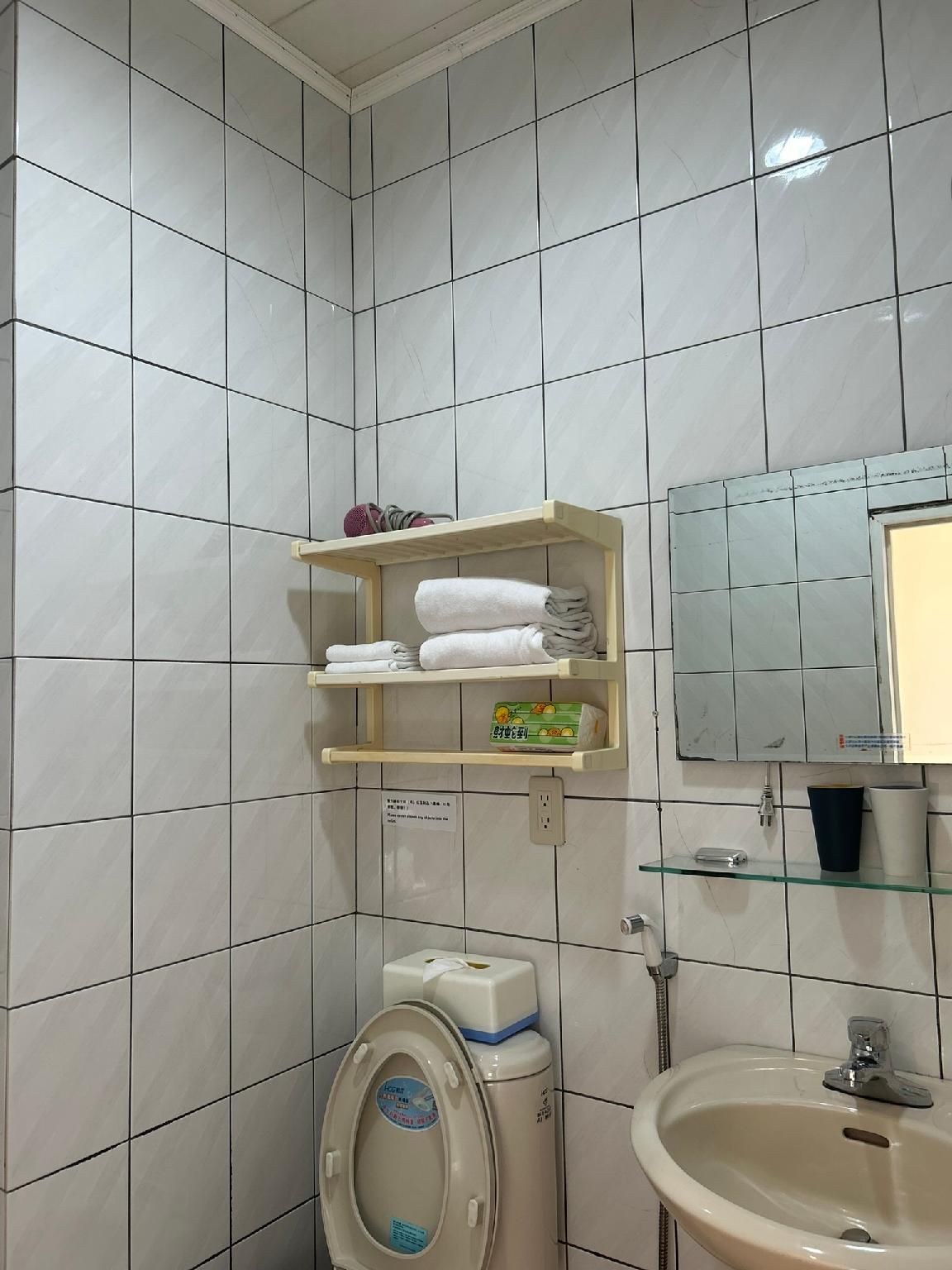 Compact Double Room