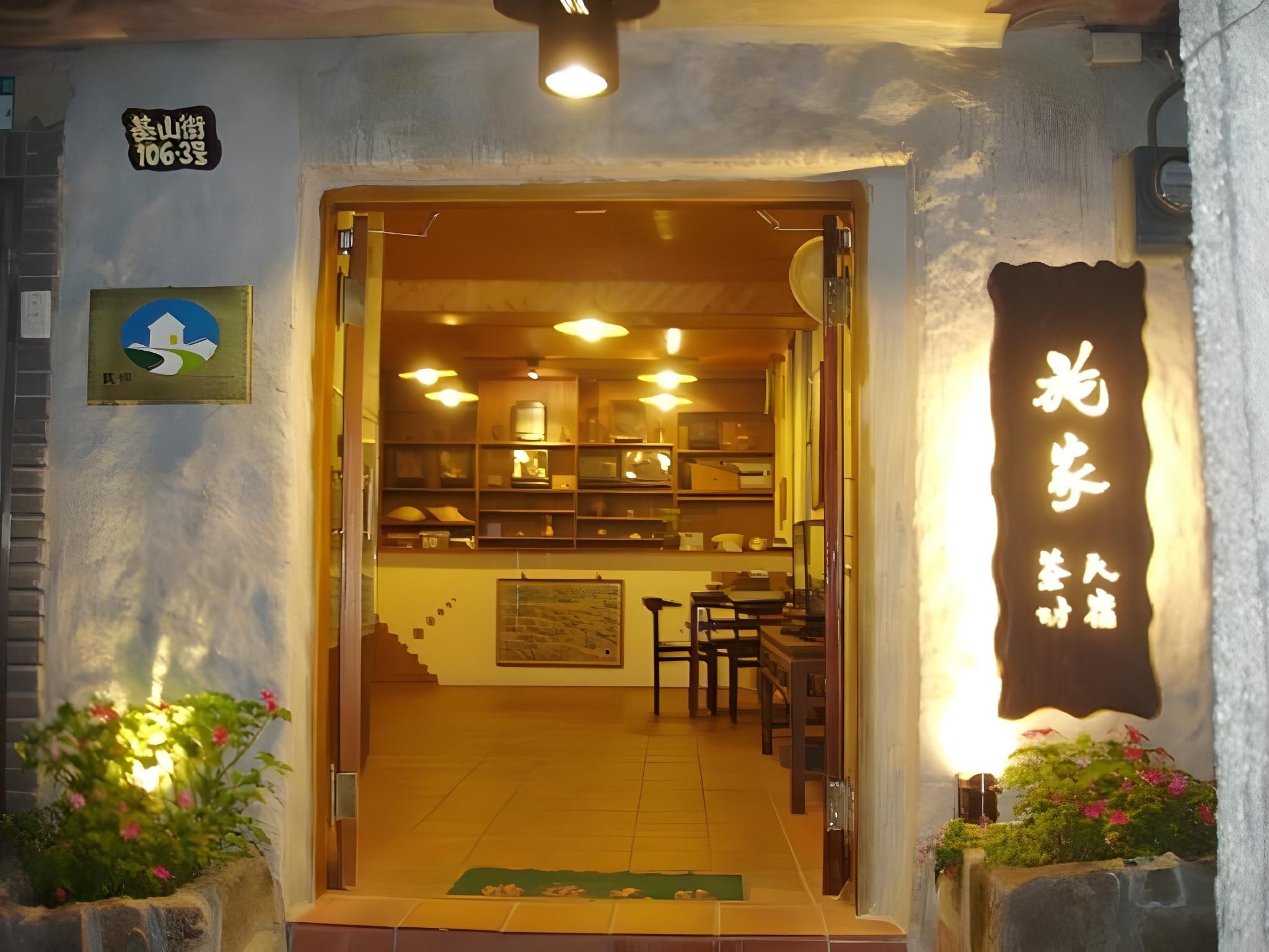 5ef3200779f6d5b60d95df2711a944c3