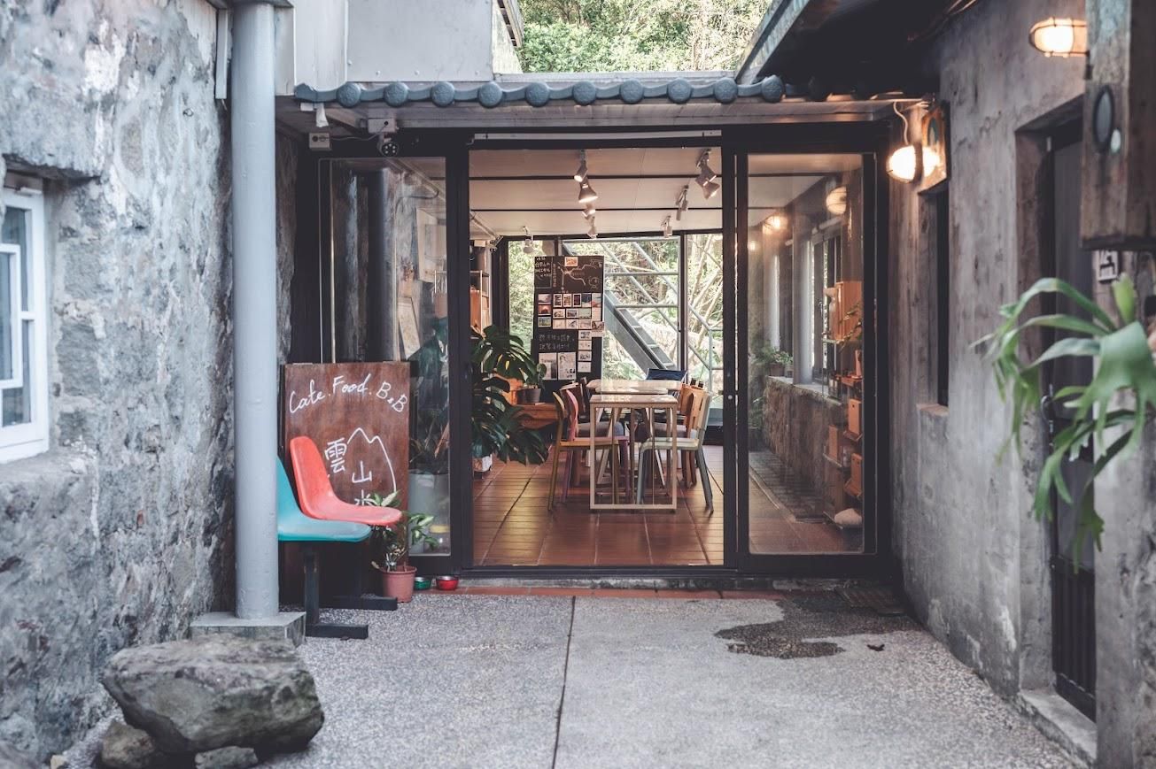 Jioufen Jinguashin CloudVillage