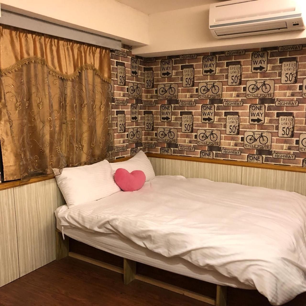 Comfort Triple