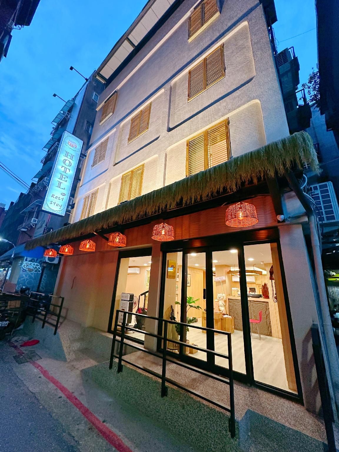 Cattail Pocket Inn - Ximen Branch