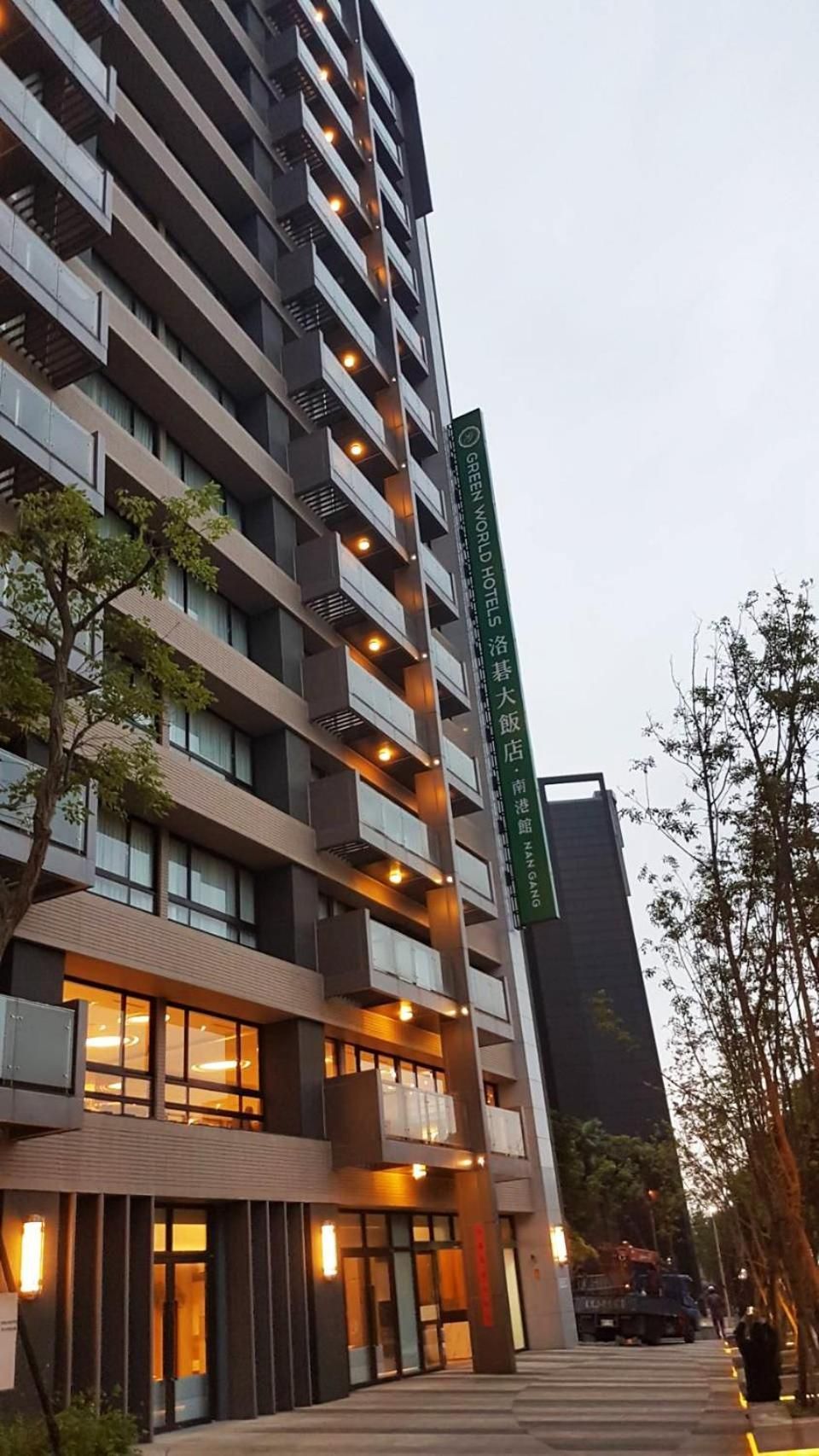 Green World NanGang Hotel