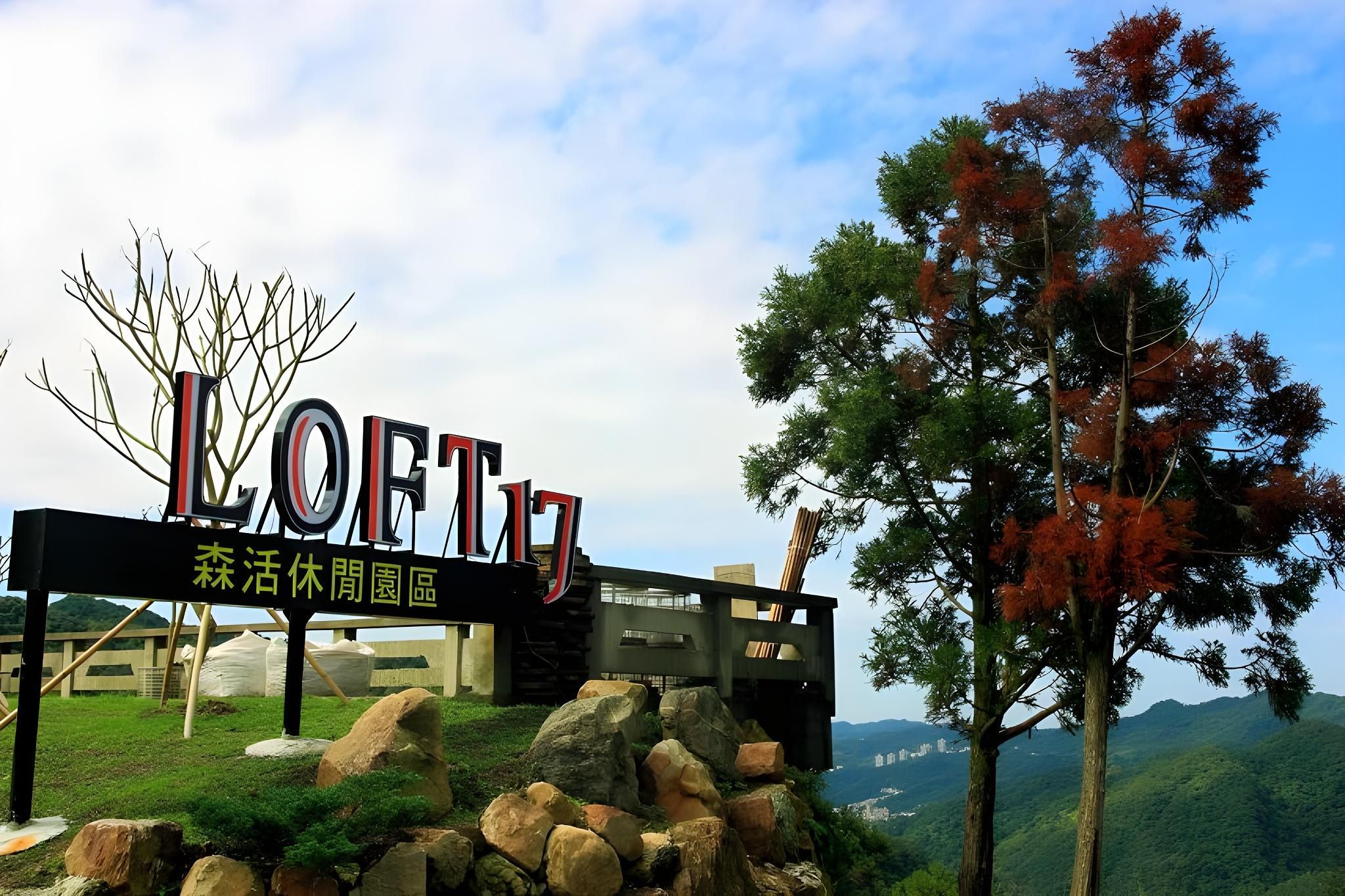 0e7f0f321ff72cfebb17b63448d85f44