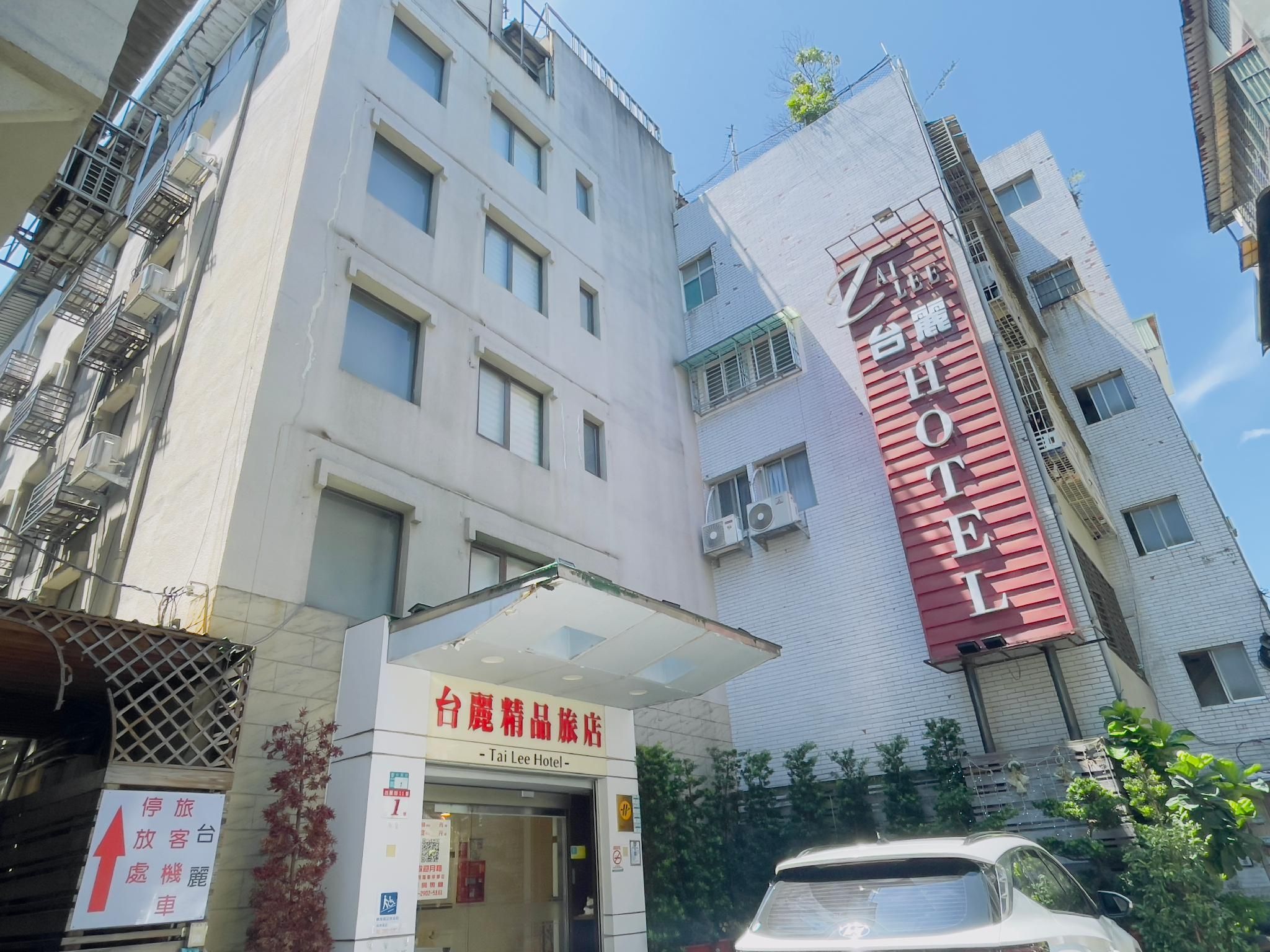 Tailee Boutique Hotel