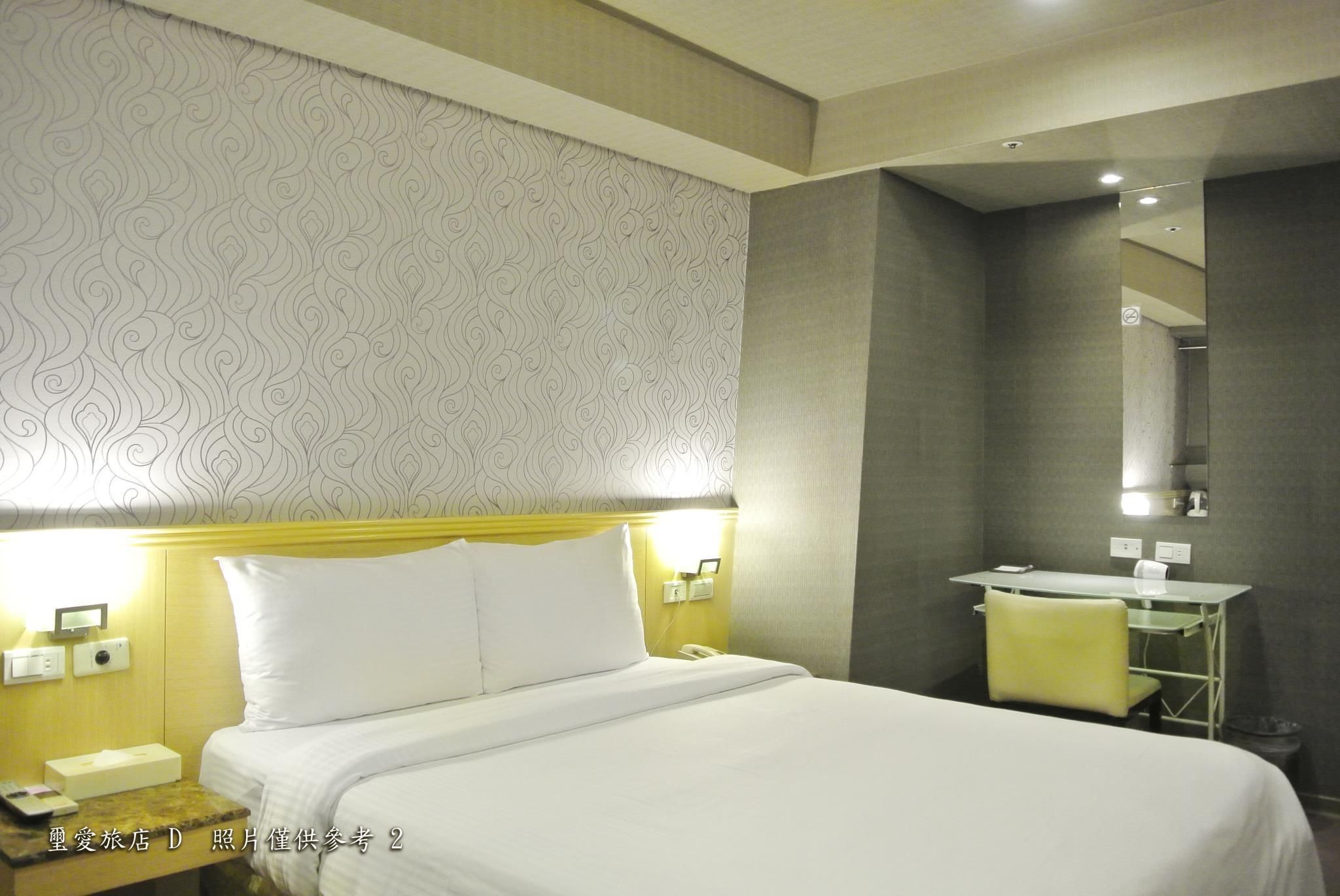 Say Love Hotel Standard Double Room