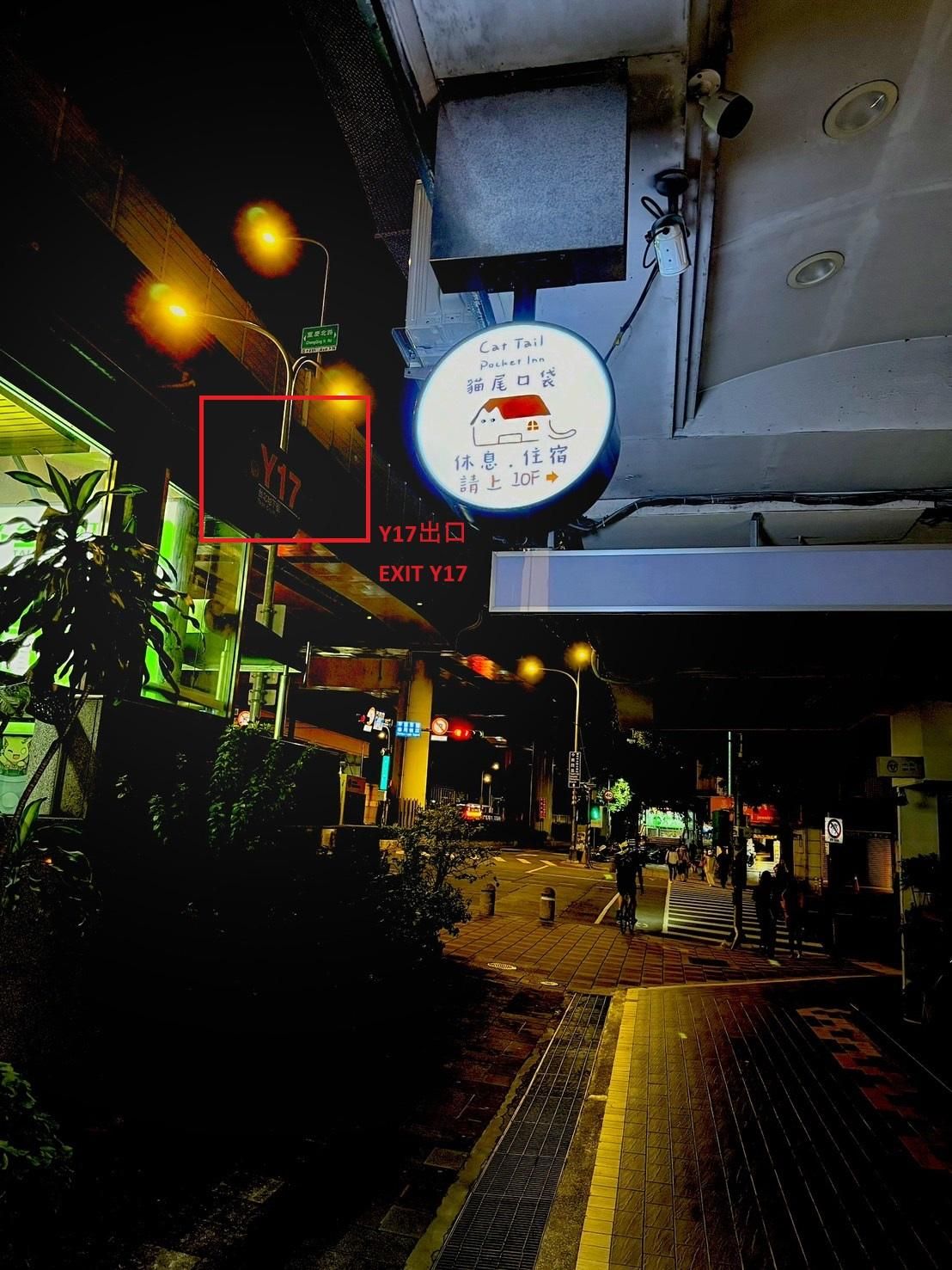 Cat Tail Pocket Inn.