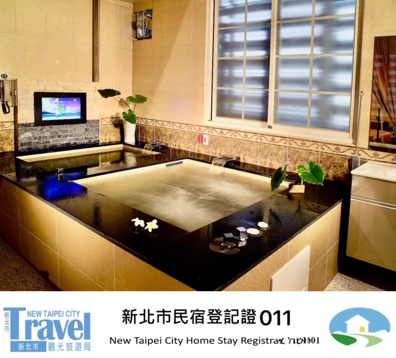 Longmun Hotspring New Taipei City Homestay No. 011 Cozy Deluxe Room