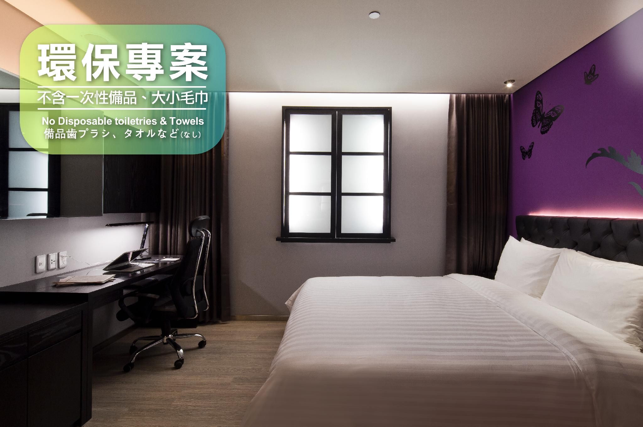 Eco Room without Window