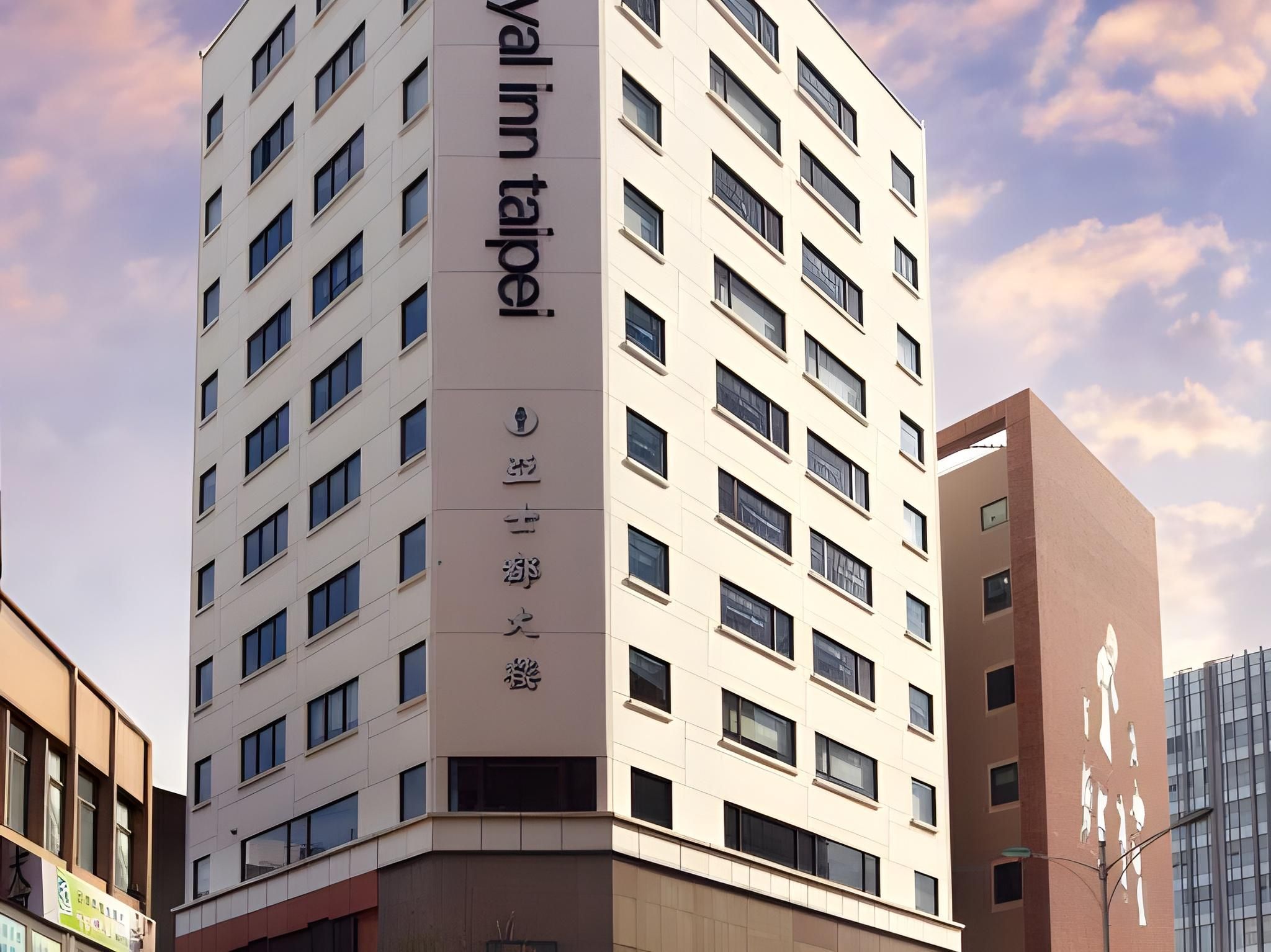 Royal Inn Taipei Linsen