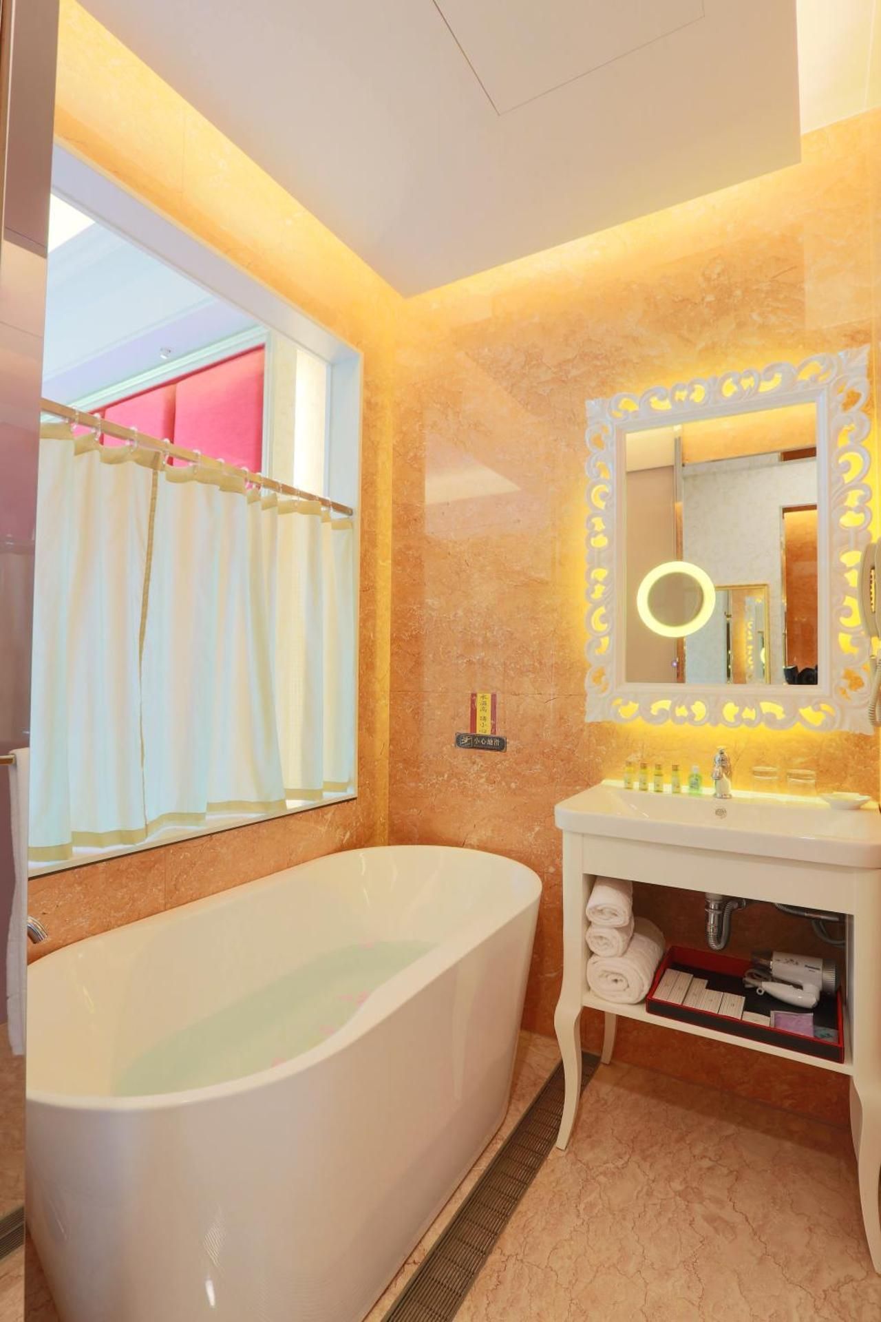 Happiness Inn Xinzhuang Elegant Double Room 2