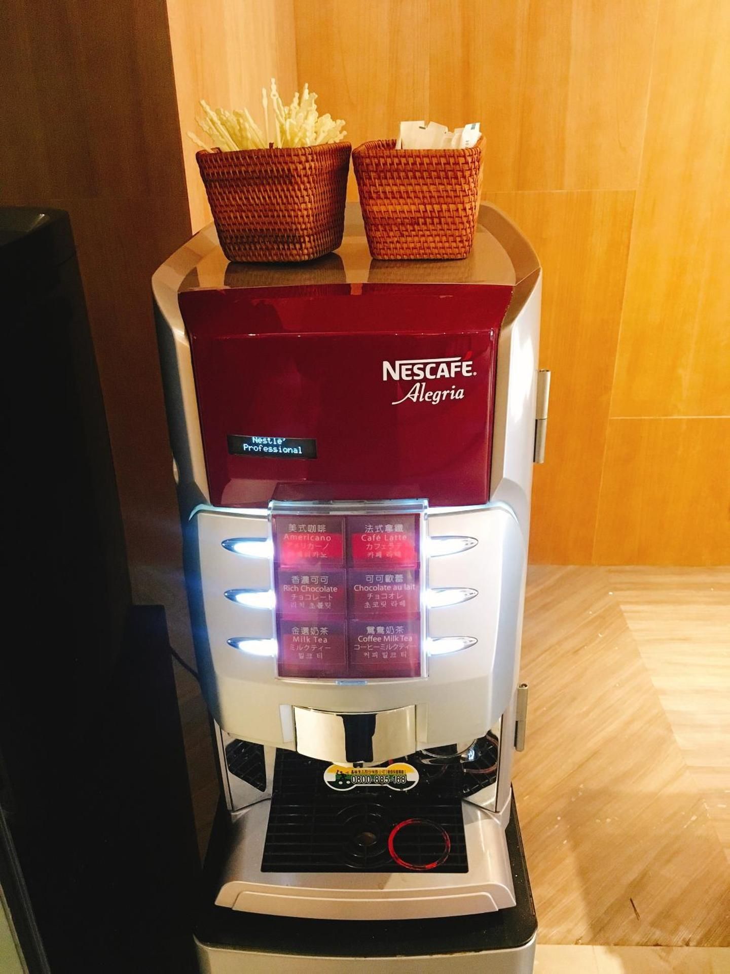 shared lounge/tv area